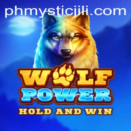 Unleashing the Wild: A Comprehensive Introduction to WolfPower